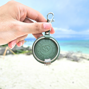 NEW - Sage Green Vegan Keychain